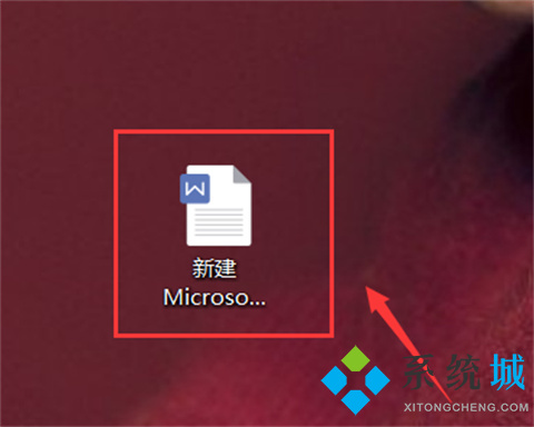 word下劃線怎么固定長(zhǎng)度一致 word如何鎖定下劃線