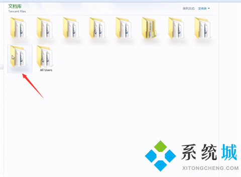 qq錄屏保存到哪了 qq錄屏文件保存在哪里