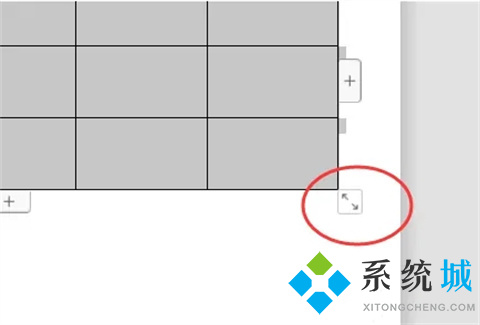 word表格怎么調(diào)整表格大小 word調(diào)整表格大小的方法介紹