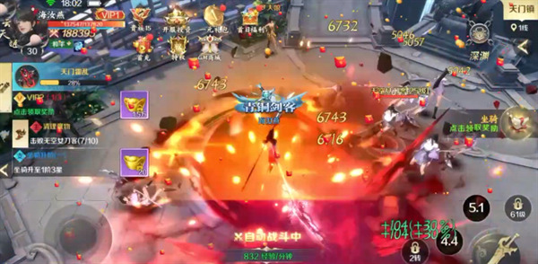 gm游戲盒子大全 狂玩GM手游盒子下載器免費版