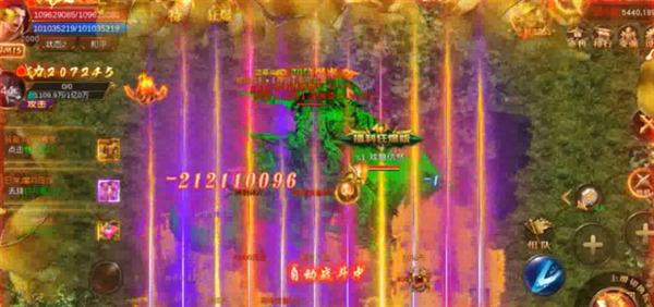 gm游戲盒子大全 狂玩GM手游盒子下載器免費版