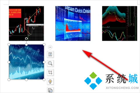 如何一次性調(diào)節(jié)word所有圖片 word怎么統(tǒng)一調(diào)整圖片大小
