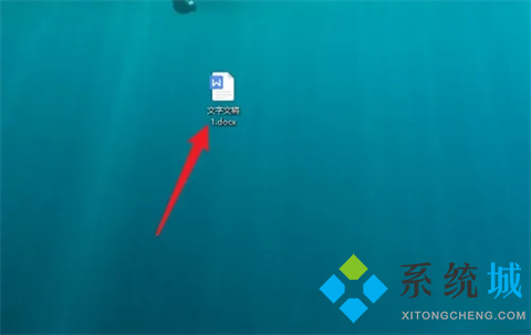 word怎么設置第三頁為第一頁 word從第三頁開始設置頁碼為第一頁的方法
