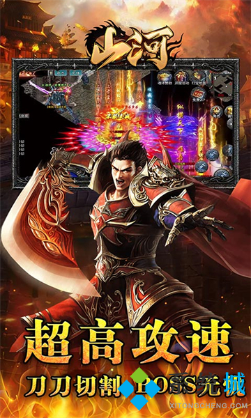 游戲gm是什么意思 包站gm權(quán)限手游盒子排行榜