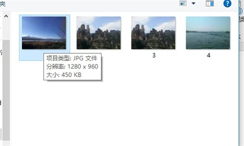 word圖片怎么排版整齊 word批量圖片自動排版方法