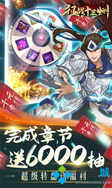 gm版游戲下載平臺(tái) 安卓免費(fèi)權(quán)限gm手游平臺(tái)下載