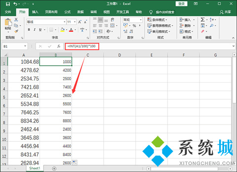 excel四舍五入函數(shù)怎么用 excel四舍五入保留兩位小數(shù)公式