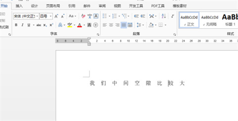 word中一行字空隙很大 word一行字中間為什么很大的空