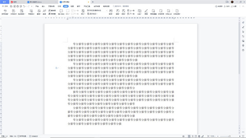 word批注模式怎么關(guān)閉 word如何取消批注編輯模式