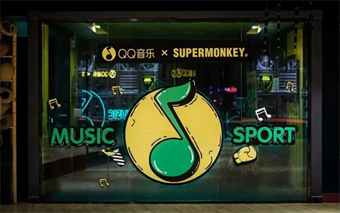 qq音樂音效設置在哪里 qq音樂怎么調(diào)音效