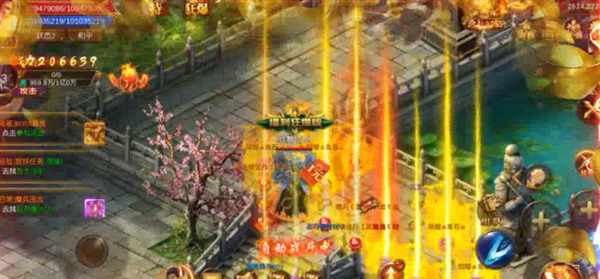 變態(tài)h5游戲盒子 免費(fèi)無(wú)限元寶滿v變態(tài)手游平臺(tái)