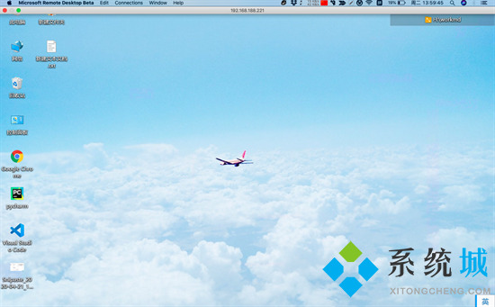 mac遠程連接windows桌面如何操作 mac怎么遠程控制windows電腦