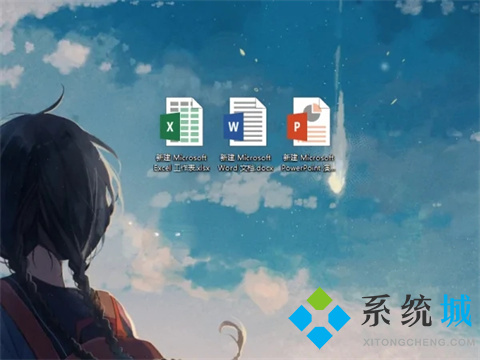 word怎么弄一行一行的橫線 word一行一行的橫線怎么添加