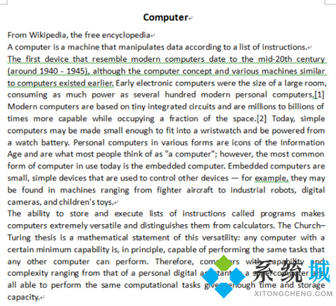 word英文單詞換行斷開怎么辦 word如何讓英文不中斷