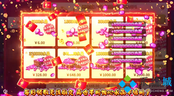變態(tài)游戲盒子大全 好玩的變態(tài)手游app盒子排行