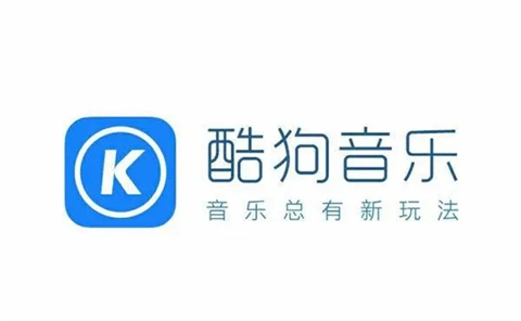 酷狗音樂(lè)怎么一起聽(tīng)歌 酷狗音樂(lè)一起聽(tīng)歌在哪里