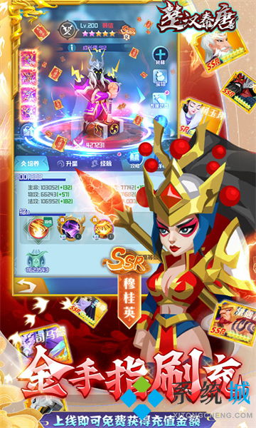 bt游戲盒子哪個(gè)好用 2022變態(tài)版游戲盒子app大全