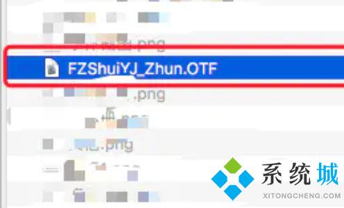 mac字體庫在哪里找 mac怎么安裝字體
