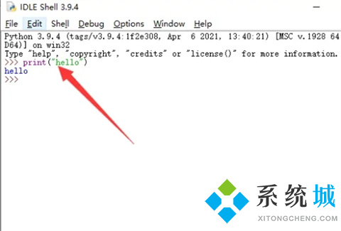 python怎么進入編程界面 python進入編程界面的方法