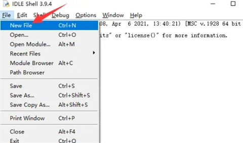 python怎么進入編程界面 python進入編程界面的方法