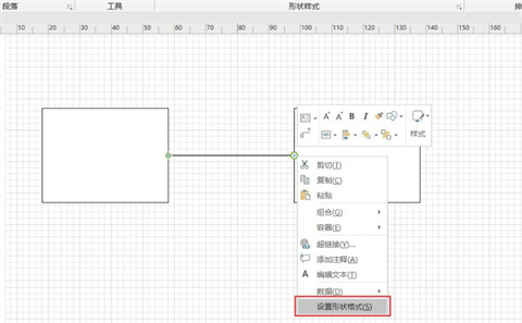 visio怎么畫(huà)箭頭 visio的箭頭在哪里