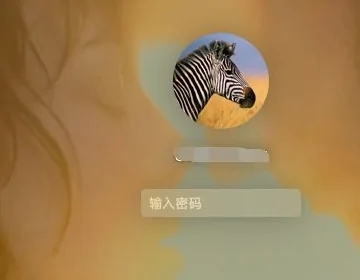 mac鎖屏快捷鍵是什么 mac怎么鎖屏
