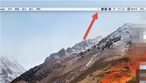 mac怎么錄屏 mac錄屏功能在哪