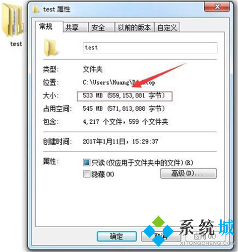zip壓縮包太大怎么變小 zip壓縮包變小的方法
