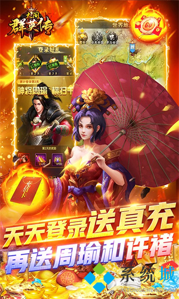 破解版游戲盒子大全內(nèi)購(gòu)破解無限版 2022十大破解版手游平臺(tái)
