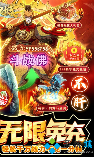 十大手游平臺(tái)App排行榜 熱門(mén)手游平臺(tái)app前十名推薦