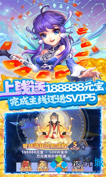 破解版游戲盒子下載 免費(fèi)不用登錄破解版手游app平臺