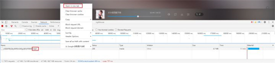 酷狗音樂下載kgm怎么改成mp3 酷狗音樂如何轉(zhuǎn)換成mp3格式