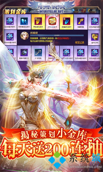 手游折扣平臺(tái)app排行 bt手游送首充折扣平臺(tái)最新排名