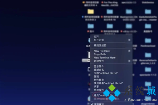 蘋果電腦復制粘貼的快捷鍵 mac怎么復制粘貼