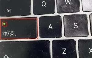 蘋果電腦大寫字母怎么打 mac大小寫切換是哪個(gè)鍵