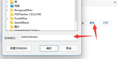 騰訊會(huì)議錄制的視頻保存在哪 騰訊會(huì)議錄制視頻去哪里找