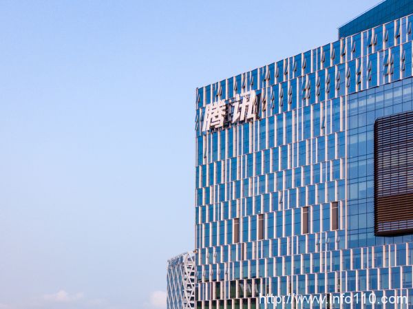 游戲和直播需求強(qiáng)勁增長，騰訊將在日本建第三座數(shù)據(jù)中心