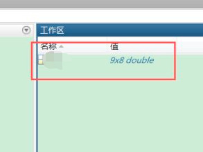 matlab導(dǎo)入excel數(shù)據(jù)怎么操作 matlab怎么讀取excel數(shù)據(jù)