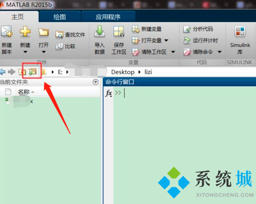 matlab導(dǎo)入excel數(shù)據(jù)怎么操作 matlab怎么讀取excel數(shù)據(jù)