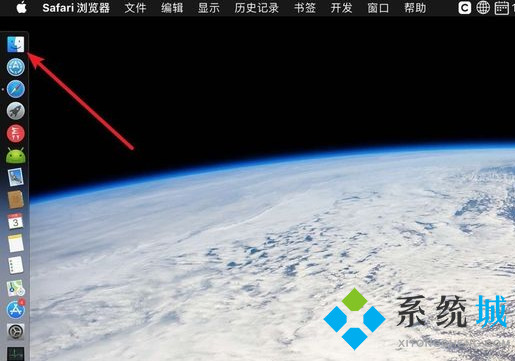 蘋果電腦文件存儲(chǔ)在哪里 蘋果電腦下載的文件在哪里
