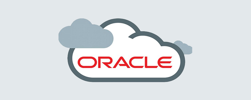 實(shí)例詳解Oracle臨時(shí)表