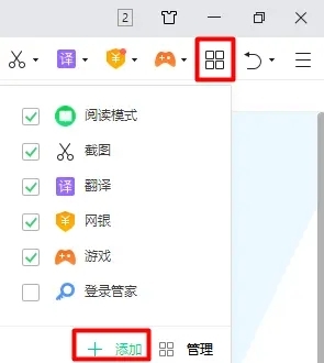 騰訊課堂回放怎么下載 騰訊課堂如何下載課程回放