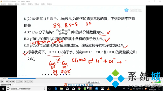 騰訊課堂回放怎么下載 騰訊課堂如何下載課程回放