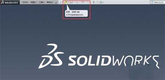step文件用什么軟件打開(kāi) solidworks怎么打開(kāi)step格式文件