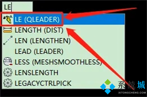 cad剖切符號(hào)怎么畫(huà) autocad畫(huà)剖切符號(hào)教程