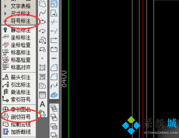 cad剖切符號(hào)怎么畫(huà) autocad畫(huà)剖切符號(hào)教程