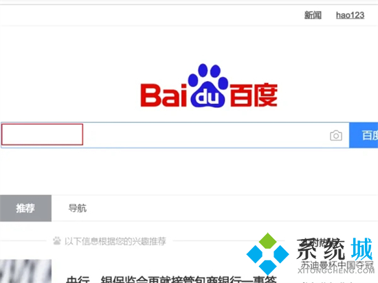 蘋果電腦可以玩steam游戲嗎 mac能玩什么steam游戲