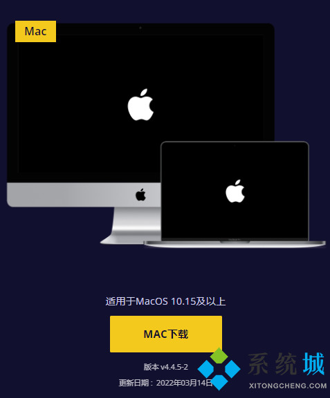 蘋果電腦可以玩steam游戲嗎 mac能玩什么steam游戲