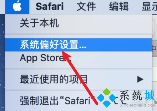 蘋果電腦怎么退出id賬號(hào) 蘋果電腦如何退出id