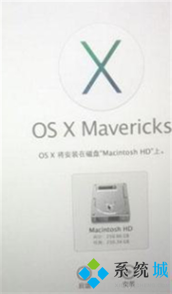 蘋果按鍵強(qiáng)制恢復(fù)出廠設(shè)置 蘋果筆記本電腦怎么恢復(fù)出廠設(shè)置